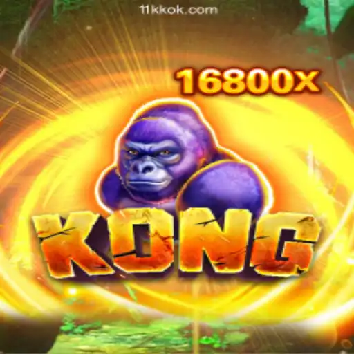 Discover Kong: A Journey into the Exciting World of Adventure and Fortune